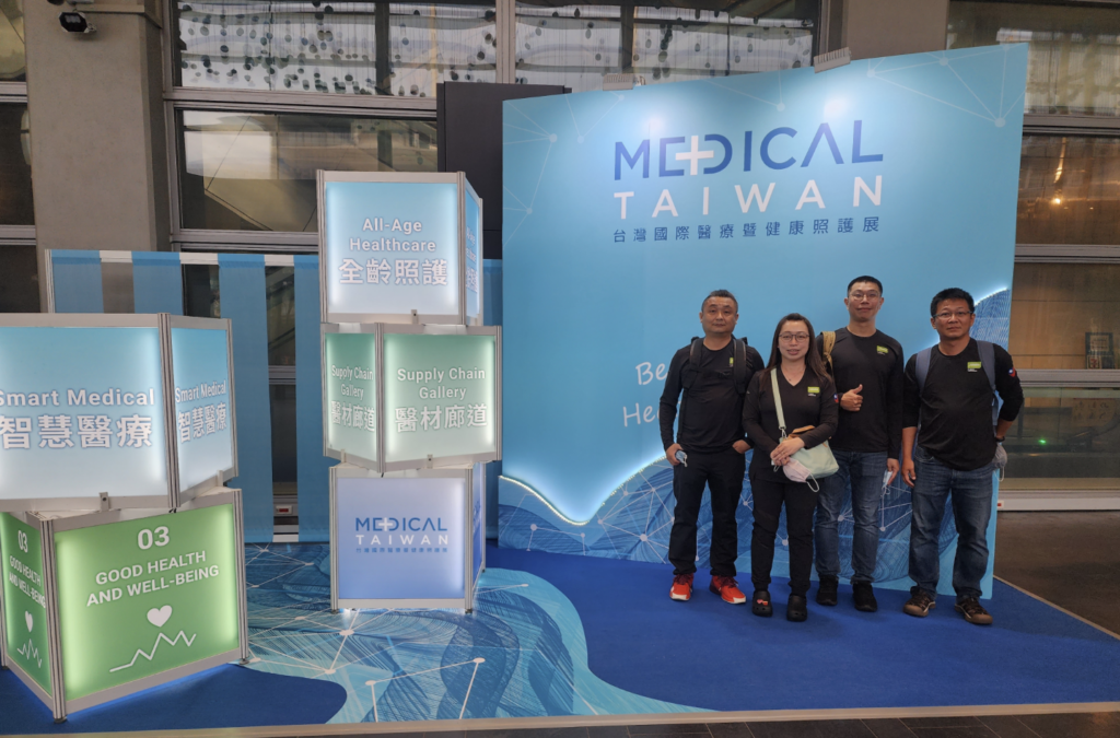 Medicare System destaca en la MEDICAL TAIWAN EXPO 2024